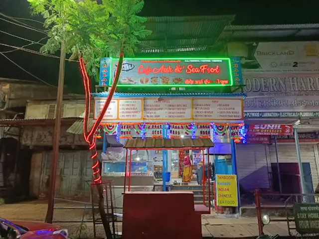 Cafe arsh and sea food