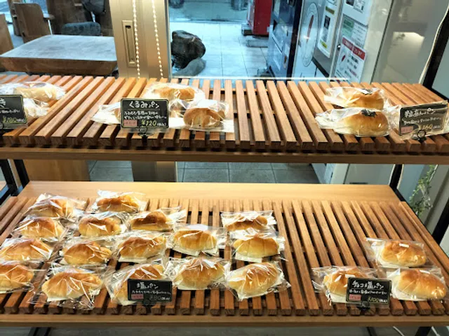 こめっこぱん「あぐり工房」