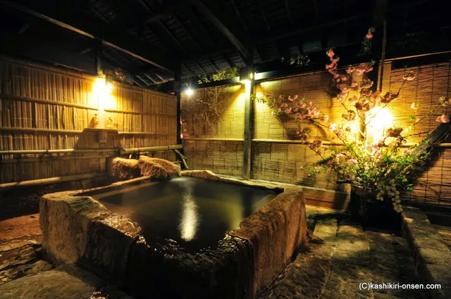 Wasure-no-sato Gajoen