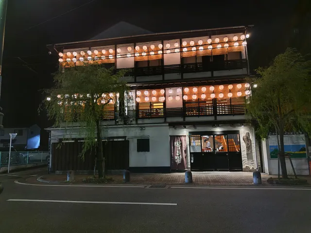 Weekly Inn Futsukaichi