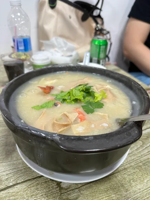 Aqun Porridge In Casserole