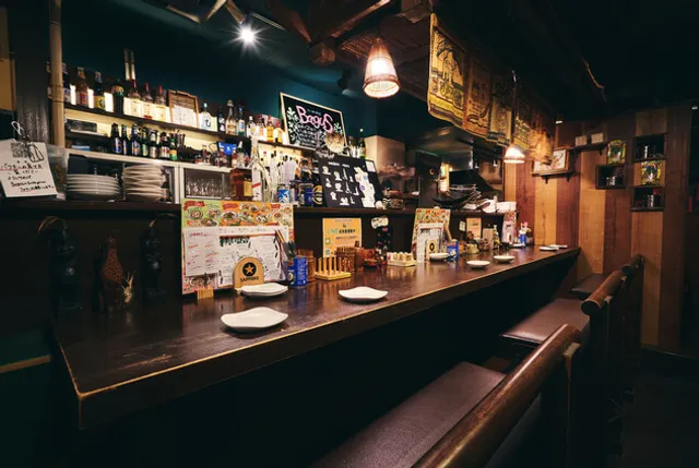 Bagus Southeast Asian Restaurant