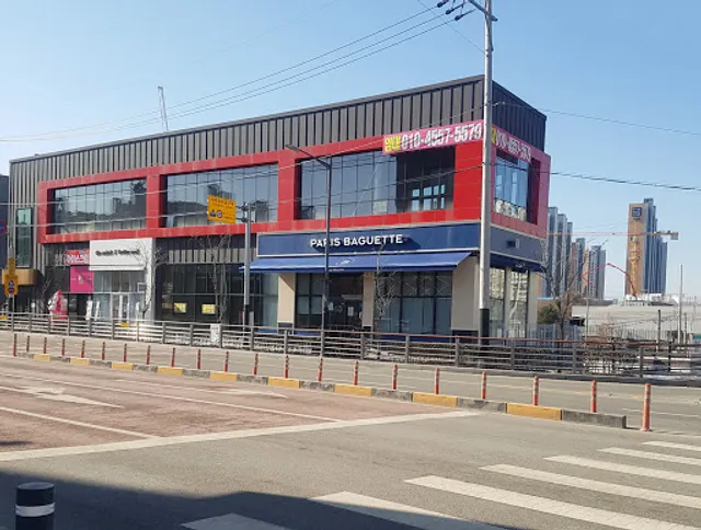 파리바게뜨 청당신도시점