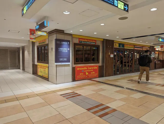 Siam Orchid Yaechika