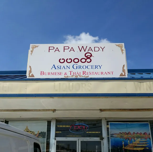 Papawady Asian Market