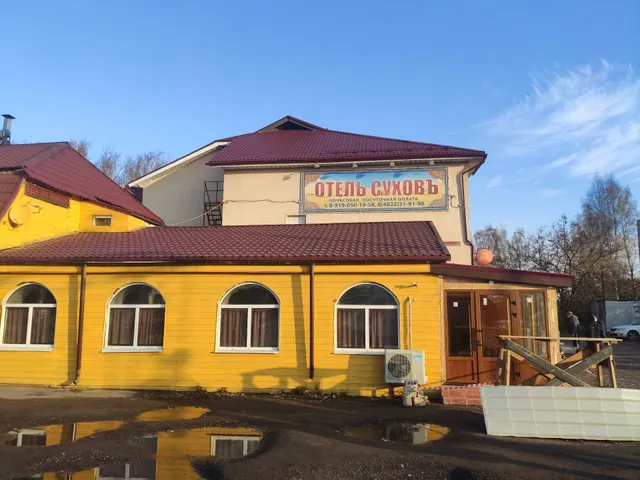 Sukhov Hotel