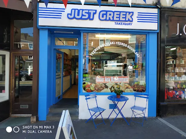 JUST GREEK (Απλά Ελληνικά)