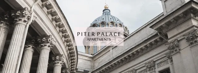 Апарт-отель Piter Palace Inn Merion