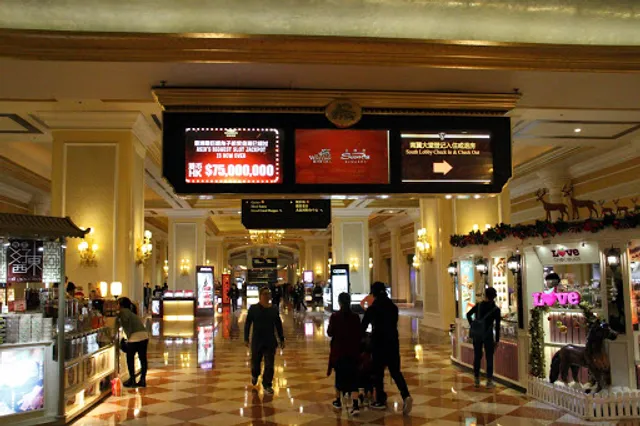 DFS Macau, City of Dreams