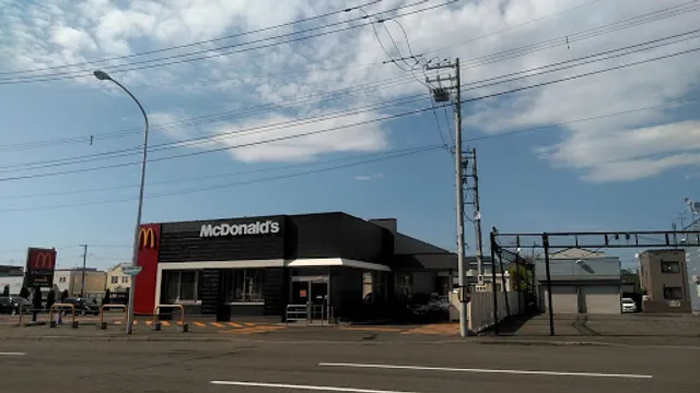 McDonald's Atsubetsu-dōri Kawashimo Shop