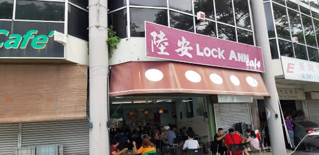 Lock Ann Cafe