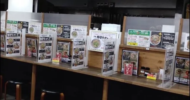 鳥取牛骨ラーメン 京ら 道の駅ポート赤碕店