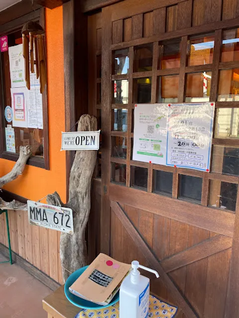 Gajumaru SoupCurry & Cafe