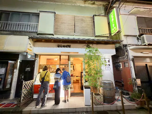 Hakone Dolce studio STELLA