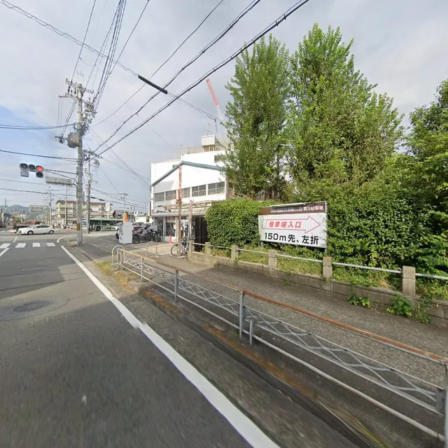 台湾かき氷専門店 Plaisir(プレジール