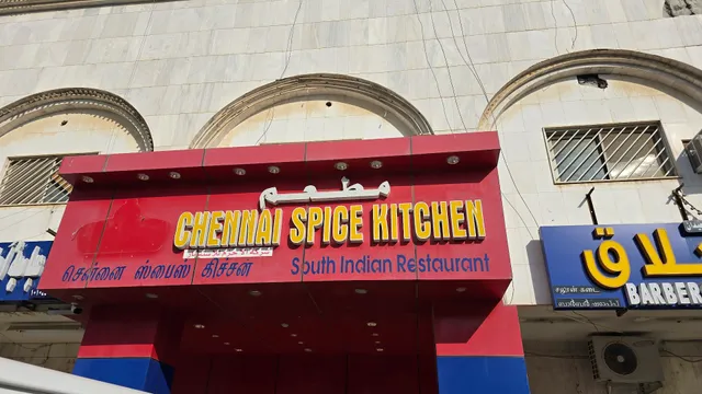 chennai spice kitchen restaurant