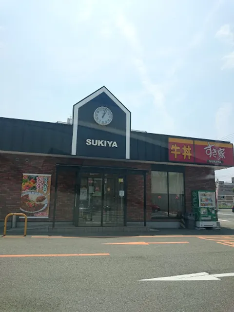 Sukiya