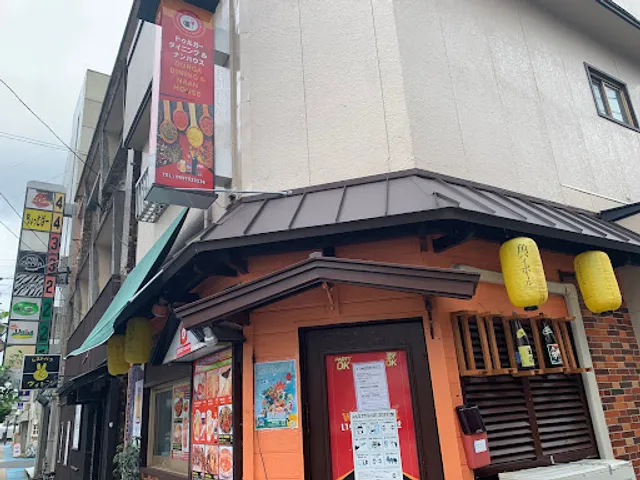 Authentic Indian Nepalese Cuisine Durga Dining Yanigawa