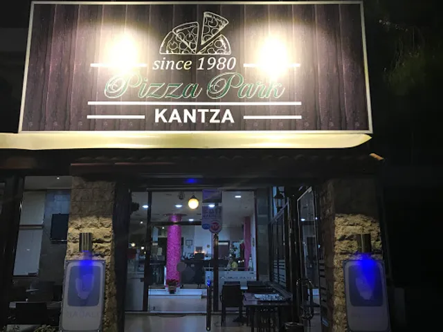 PIZZA PARK Crust & Trust