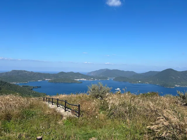 Onimai Lookout