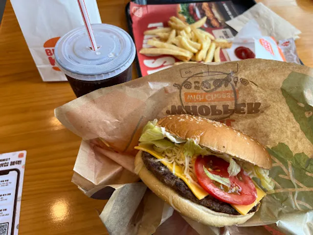 버거킹 부산하단역점