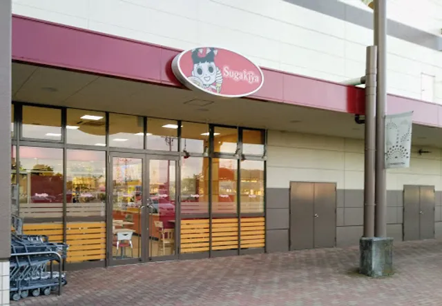 Sugakiya Tsushimayoshizuya 1 F Ten