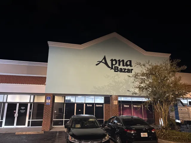 Apna Bazar