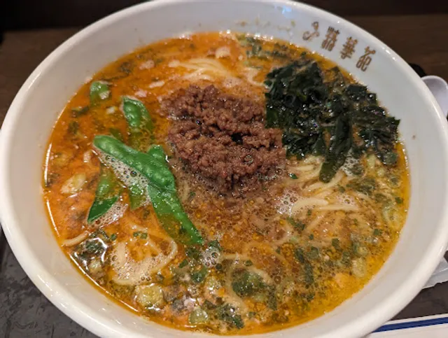 精華苑 福島競馬場店