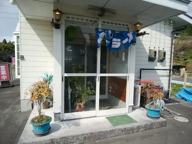 どさん子大将黒助店