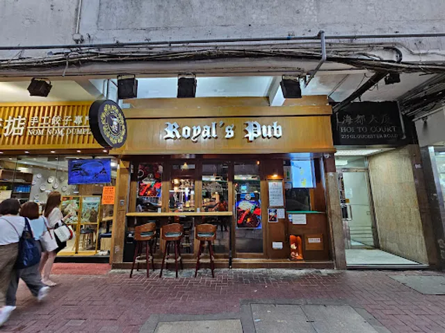 Royal's Pub