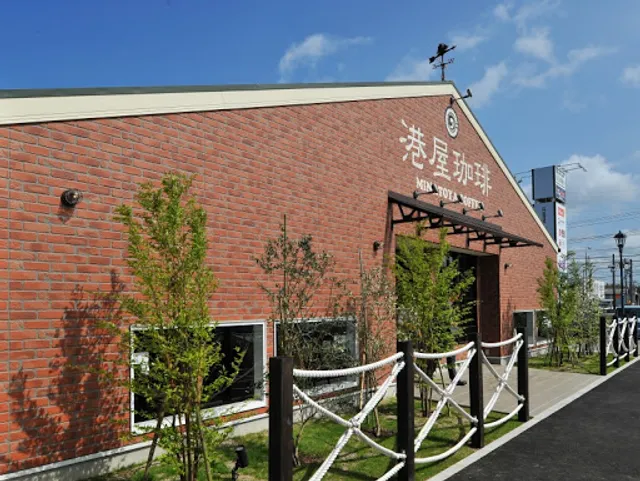 Minatoya Coffee Hisai