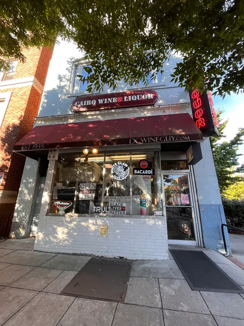 Cairo Wine & Liquor