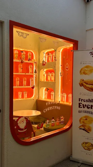 Tea Co. 茶控, Sutera Avenue (Sabah)