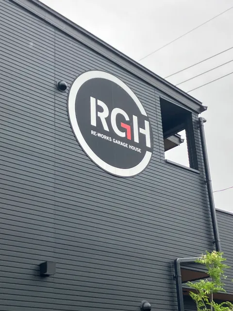 Re-works Garage House