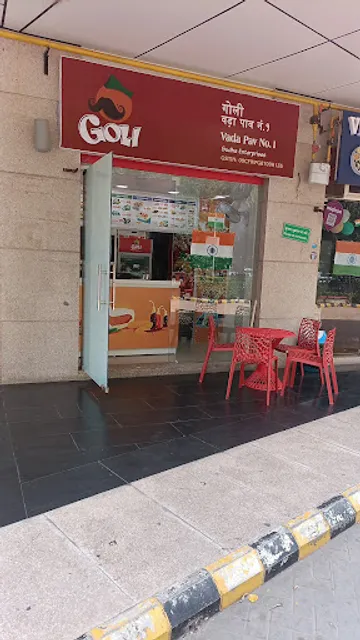 Goli Vada Pav No.1
