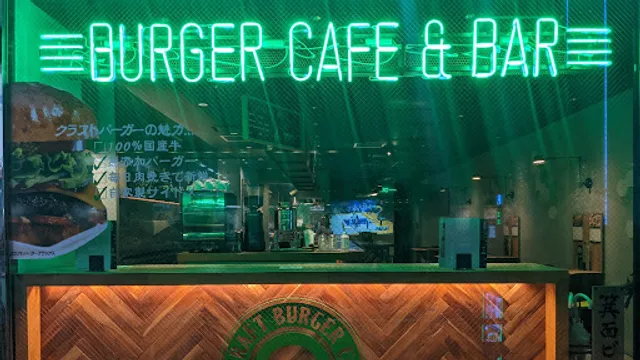 Craft Burger co. - Dojima