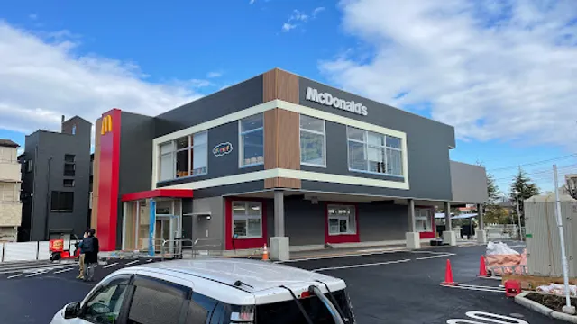 McDonald's Minami-Yono