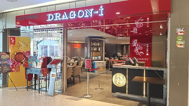 Dragon-i Restaurant • Cheras Leisure Mall