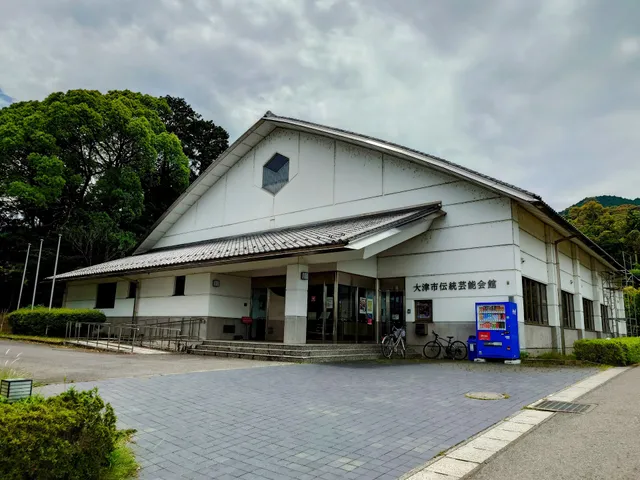 Otsu City Traditional Performing Arts Hall