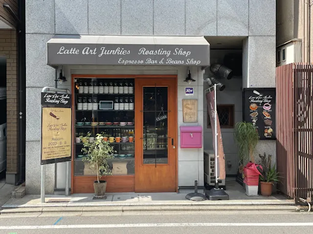 latteart junkies roastingshop堀川本店