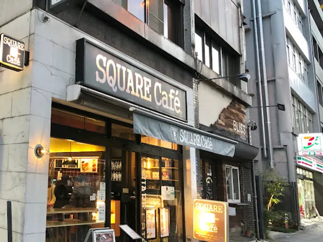 Square Cafe