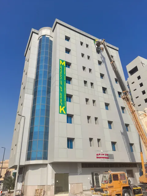 Rodina Furnished Apartment