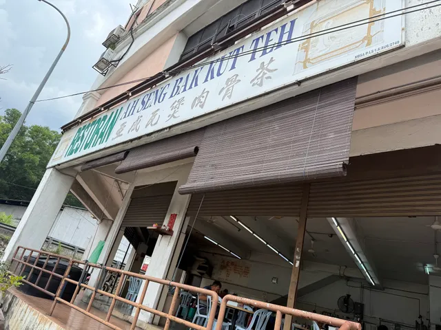 Ah Seng Bak Kut Teh