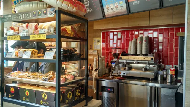 85度C咖啡蛋糕飲料麵包-彰化埤頭店