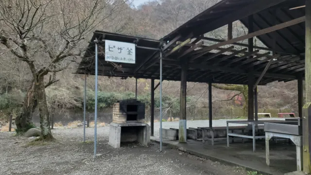 Aone Camping Ground Entry