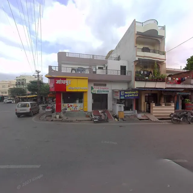 Jodhpur Misthan Bhandar