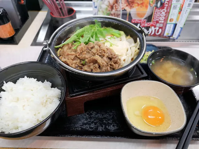 Yoshinoya R254 Kawagoe Kinome Branch