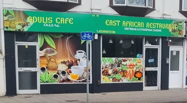 East African Restaurant