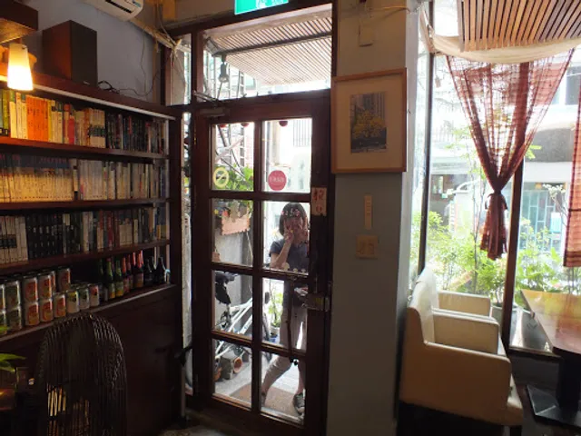 South of the Border Cafe