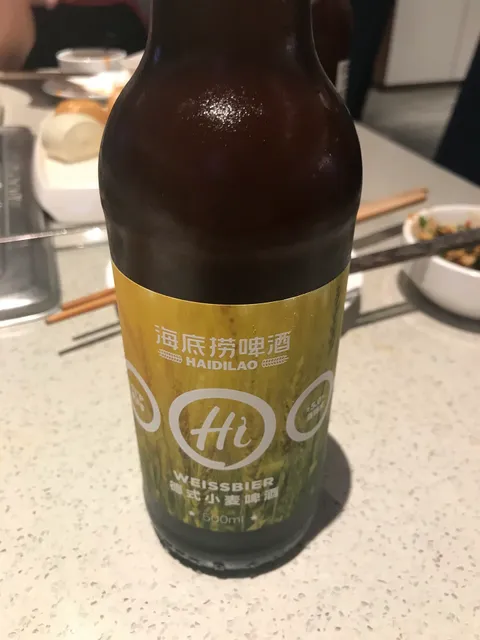 海底捞火锅(观澜湖新城店)